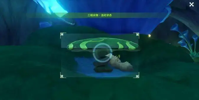 原神第三天黑影任务怎么过(原神古时孤影任务怎么过)