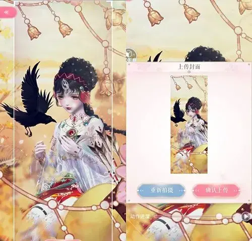 闪耀暖暖日常穿搭照片(闪耀暖暖搭配评选赛小技巧)