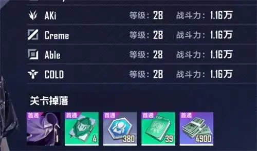 英雄联盟世界赛战区(英雄联盟太平洋赛区)