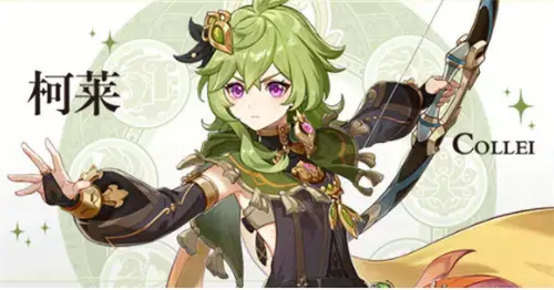 原神每个元素最喜欢的人物(原神的草元素)