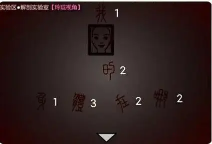 孤岛危机3第一关攻略视频(孤岛危机3攻略第7关)