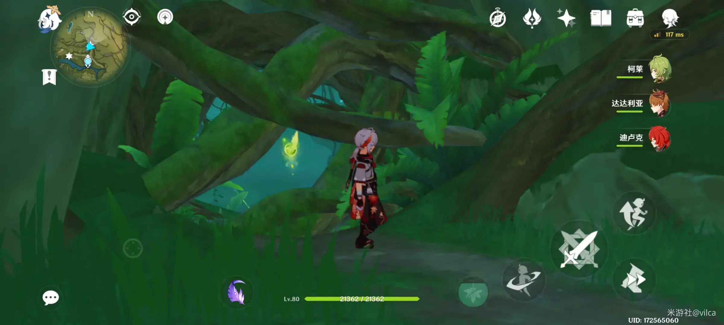 原神雾虚草囊在哪里获得(原神璃月怎么快速获得大量盐) 原神雾虚草囊在哪里获得(原神璃月怎么快速获得大量盐)