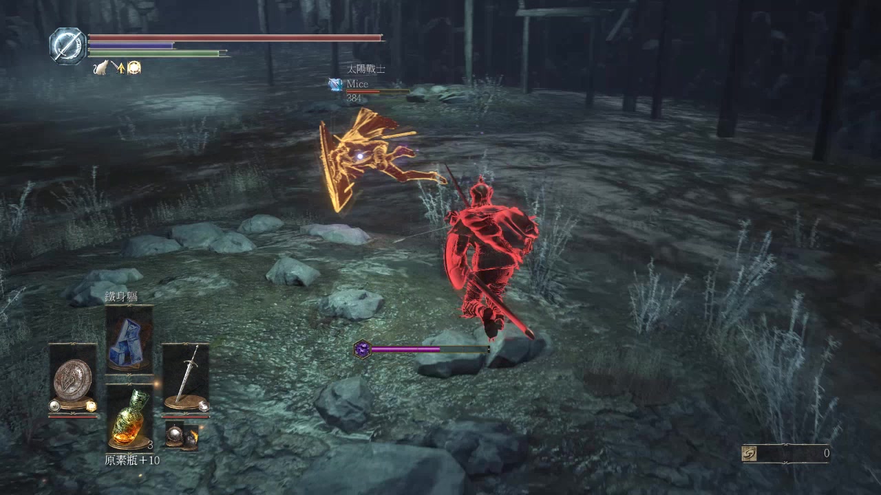 黑暗之魂3捏脸数据|黑暗之魂的硬度3