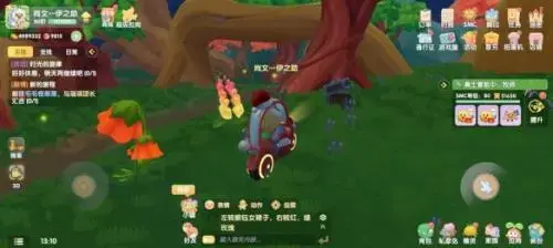 摩尔庄园迷雾吊桥(摩尔庄园怎么驱散迷雾)