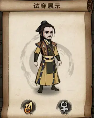 烟雨江湖90级野怪多少经验(烟雨江湖80级野怪在哪)