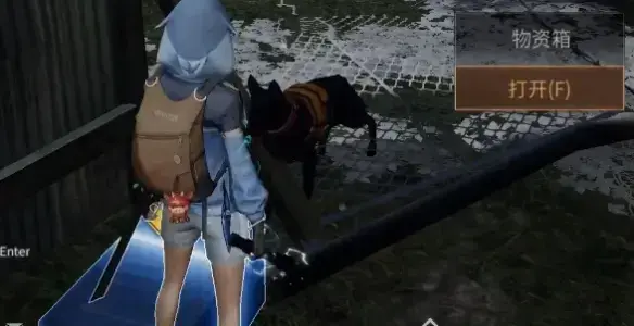 明日之后远星城探索宝箱具体位置(明日之后海岛宝箱的具体位置)