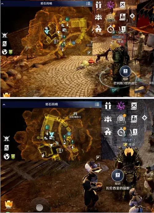 黑色沙漠手游瓦伦西亚南部怎么去(黑色沙漠怎么去瓦伦西亚)