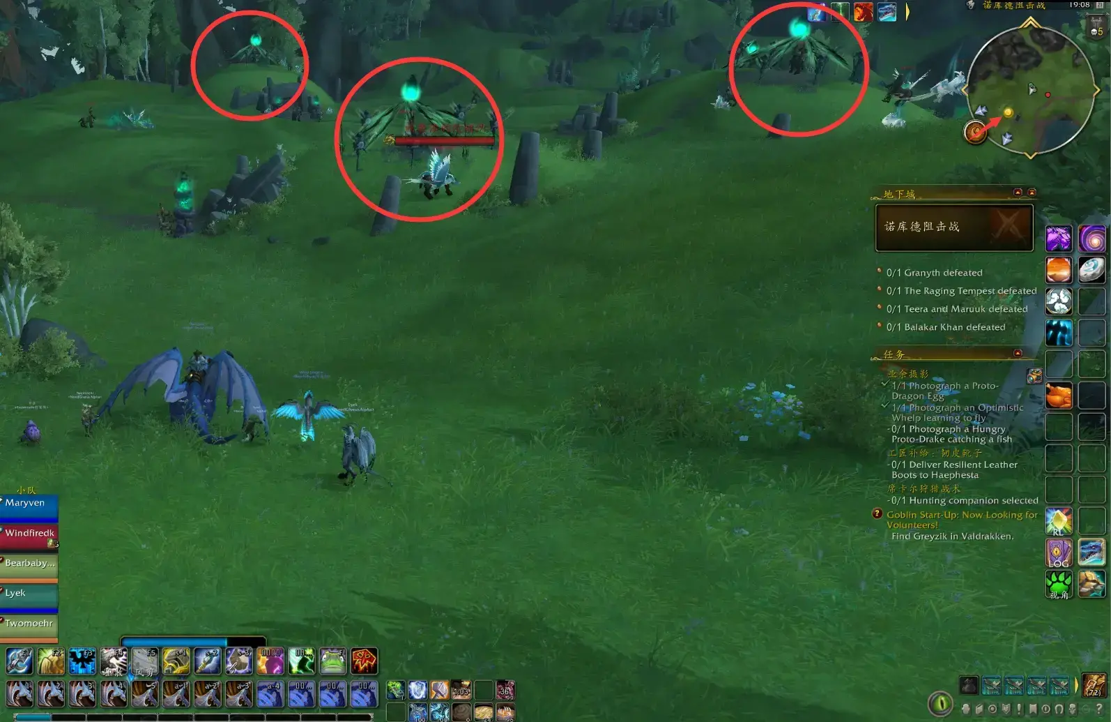 Wow魔兽世界Nokud封锁，老三Tila和Maruke的战术