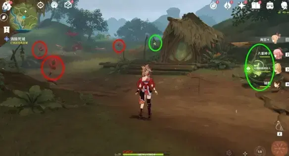 原神原石任务攻略汇总(原神寻找元素书任务攻略) 原神原石任务攻略汇总(原神寻找元素书任务攻略)