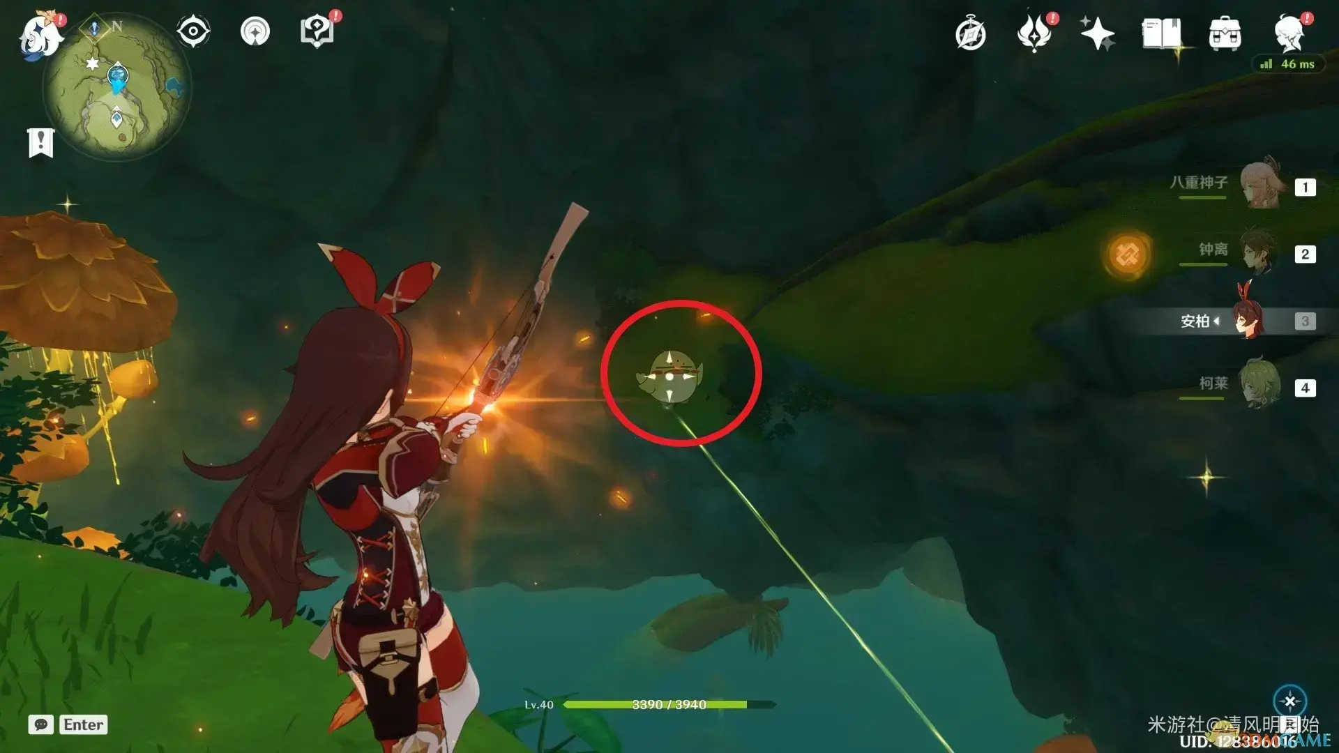 原神童梦想的切片——水下死区法