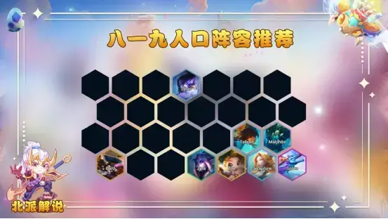 云顶游戏s7.5 somme游戏推荐-s7.5水龙游戏介绍 云顶游戏s7.5 somme游戏推荐-s7.5水龙游戏介绍