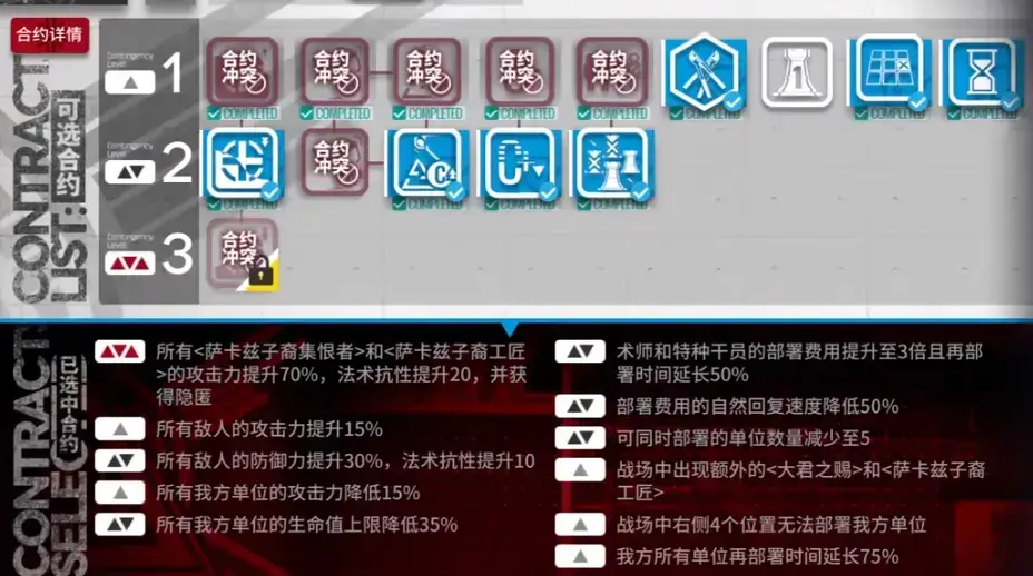 浼﹁拏灏煎 鏄庢棩鏂硅垷(鏄庢棩鏂硅垷浼﹁拏灏煎娲诲姩)