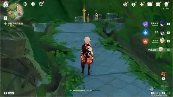 原神逃离遗迹任务(原神每日任务遗落的文物)