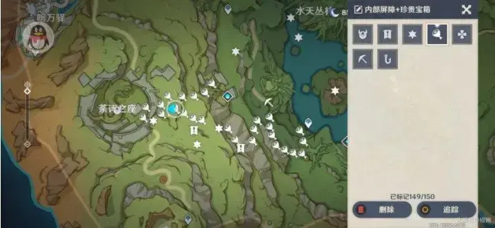 原神密藏屏障怎么进去(原神无相之火旁的屏障怎么解锁) 原神密藏屏障怎么进去(原神无相之火旁的屏障怎么解锁)