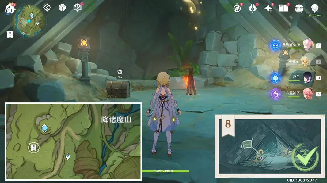 原神与npc对话成就(原神npc对话奖励经验书)