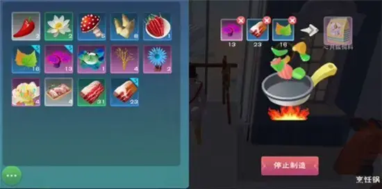 创造与魔法灵龙饲料如何做(创造与魔法云英的饲料怎么做)