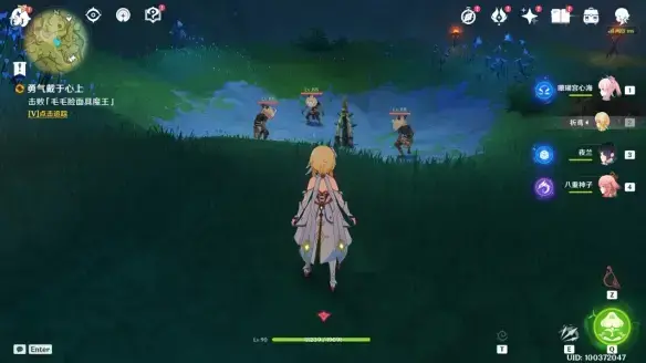 上帝就像一头狮子。如何找到勇气并获得成功