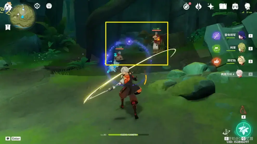 原神蓝嘉璐涂鸦任务完成简介——蓝嘉璐涂鸦任务怎么做