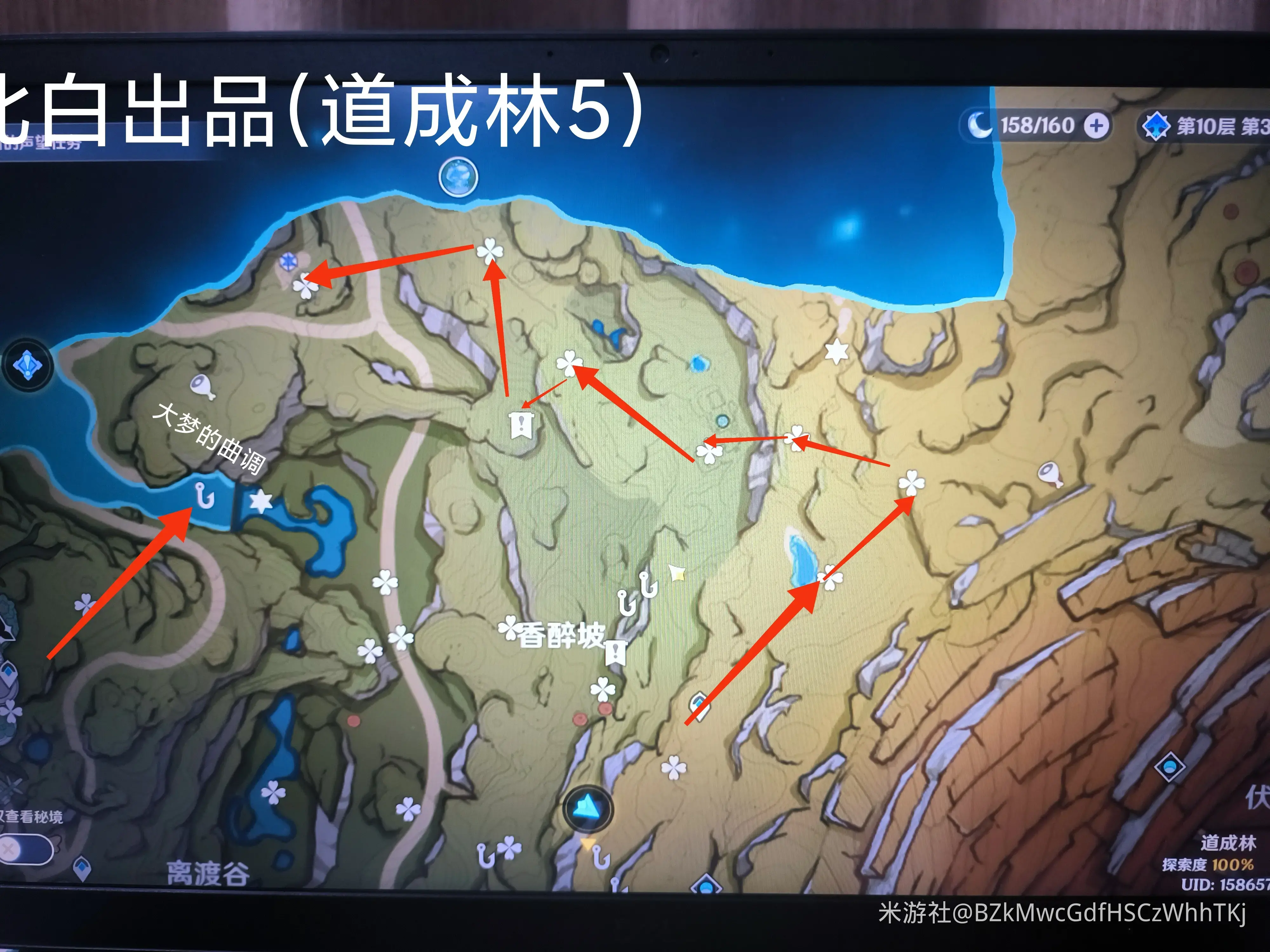 如何获取原版3.0道林宝箱——如何获取道林宝箱? 如何获取原版3.0道林宝箱——如何获取道林宝箱?