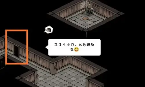 烟雨江湖血衣楼在哪进(烟雨江湖 血衣楼攻略)