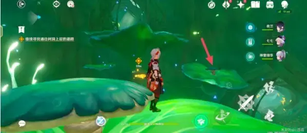 原神找到最后的遗迹任务怎么完成(原神探索剑冢封印任务怎么完成)