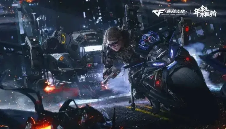 cf手游cdkey兑换码大全2020年12月(2019穿越火线手游cdkey兑换码领取网站)