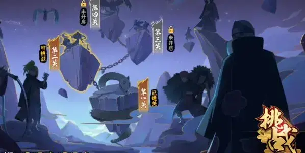 火影忍者九面兽剧场版(火影忍者九面兽第几集)