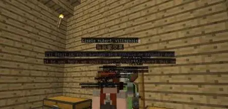 我的世界快速建造村庄的指令(我的世界创造一个村庄的指令) 我的世界快速建造村庄的指令(我的世界创造一个村庄的指令)