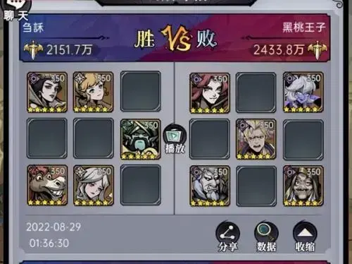 魔镜物语这个游戏(宿命之魔镜攻略)