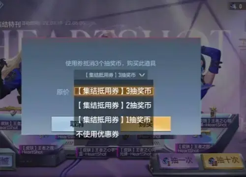 cf手游怎样获得王者之钥(cf少女集结抵用券怎么用)