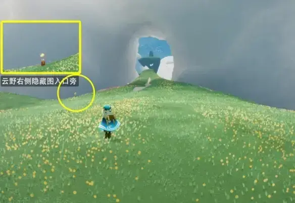 光遇8月24日季节蜡烛(光遇7月29日季节蜡烛位置)