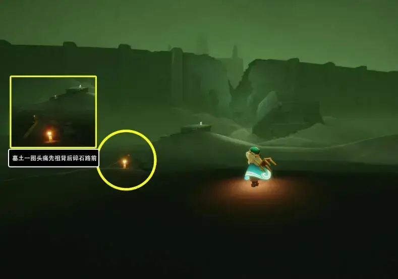 光遇8月9号季节蜡烛(光遇8月24日季节蜡烛位置)