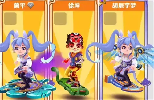 如何在地铁里得到跑酷夜莺——如何得到夜莺？