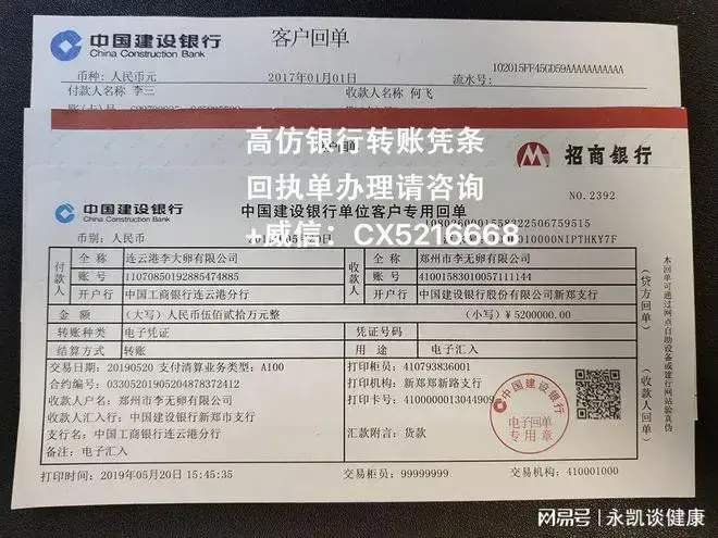 招行个人银行大众版|招商银行个人建行公众版