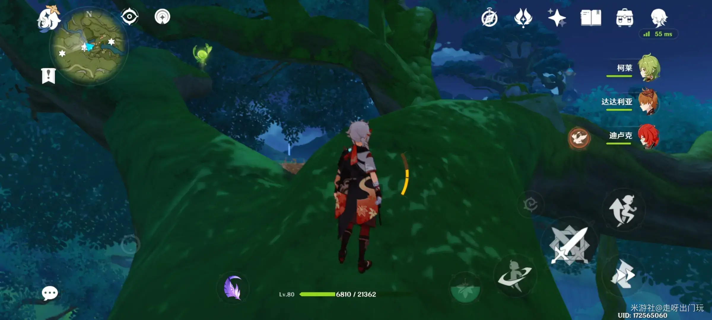 原神雾虚草囊在哪里获得(原神璃月怎么快速获得大量盐) 原神雾虚草囊在哪里获得(原神璃月怎么快速获得大量盐)