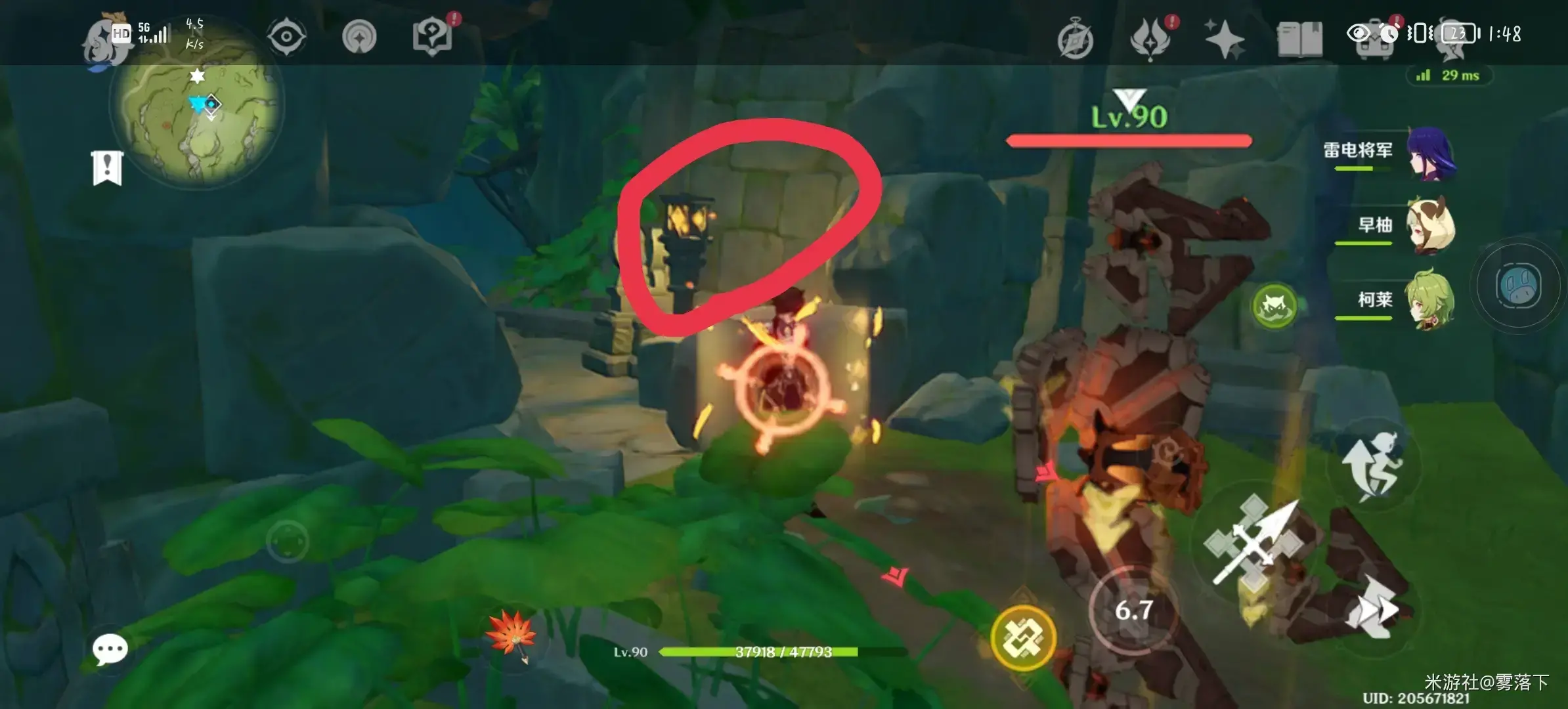 原神草属性柱子(原神火柱怎么点燃)