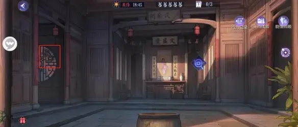 黑猫轶事社神秘老房子的整体结局——寻人篇的引入策略