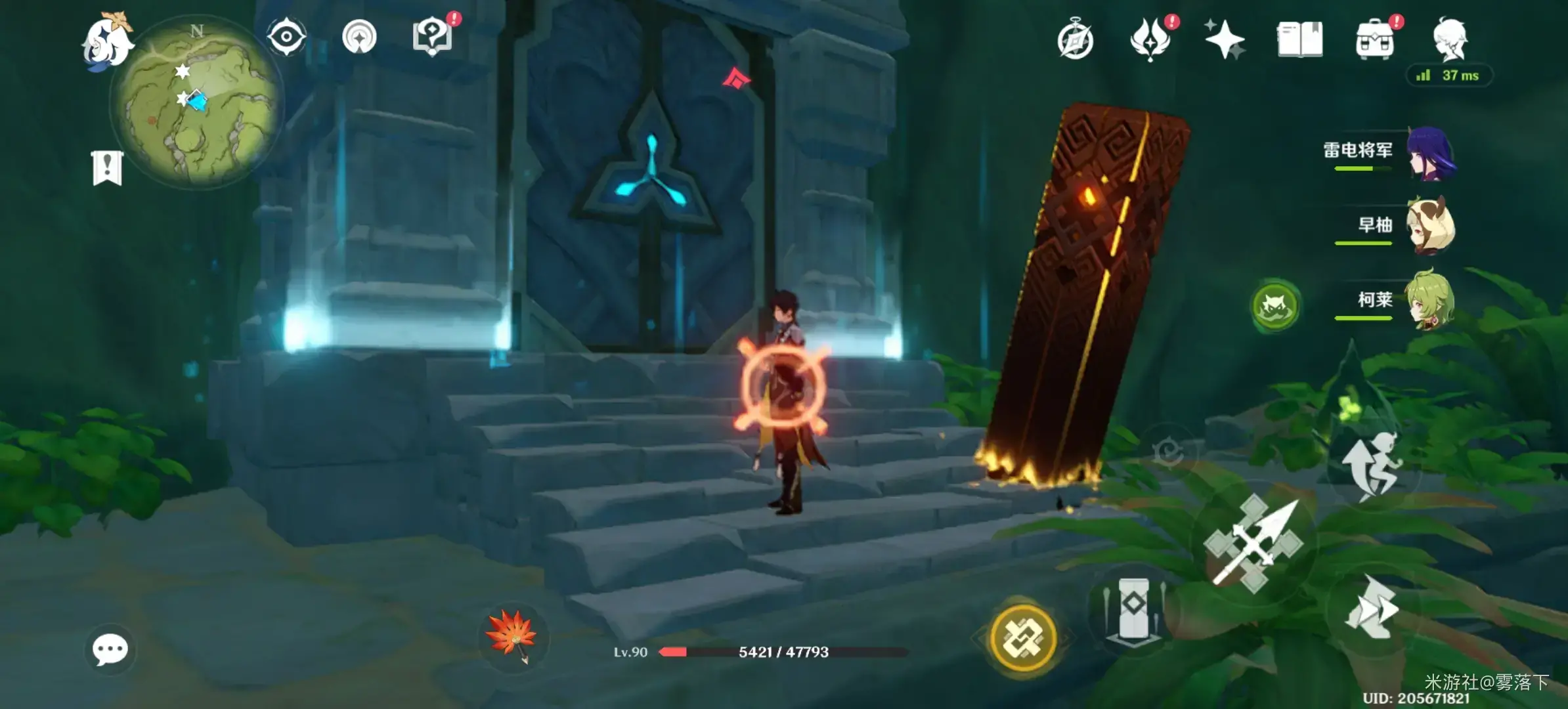 原神草属性柱子(原神火柱怎么点燃)