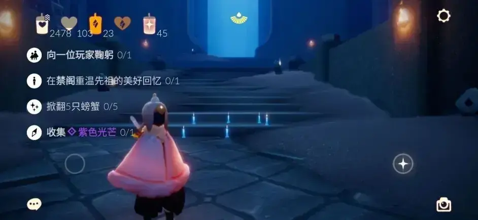 光遇8月25日任务(光遇8月28日任务)