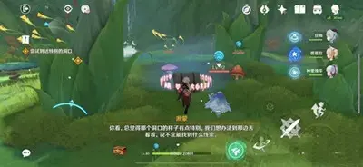 海坝峡原宝箱位置列表——海坝峡宝箱在哪里? 海坝峡原宝箱位置列表——海坝峡宝箱在哪里?