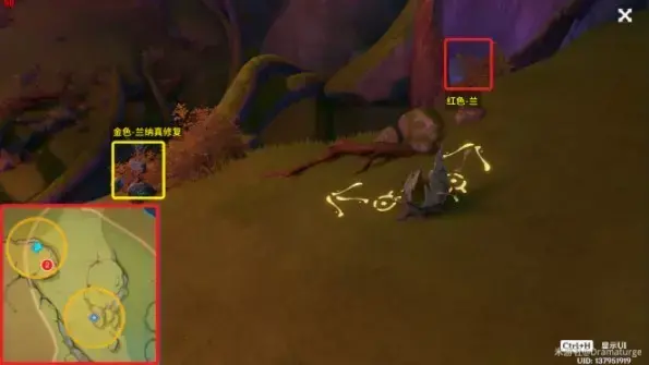 原神炼金术任务(原神炼金术任务怎么触发)