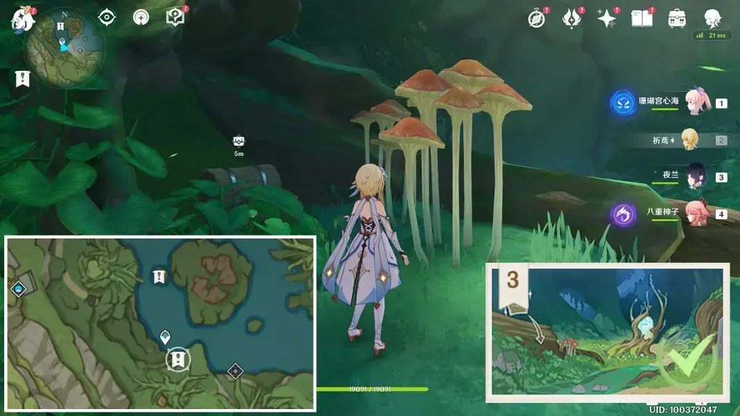 原神与npc对话成就(原神npc对话奖励经验书)