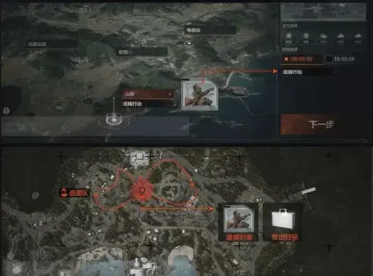 暗区突围情报怎么获得(暗区突围秘密任务)