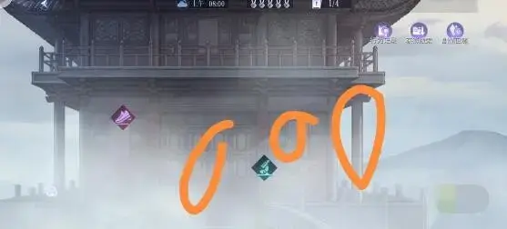 黑猫奇闻社第一章第一节怎么过(黑猫奇闻社第一章怎么过) 黑猫奇闻社第一章第一节怎么过(黑猫奇闻社第一章怎么过)