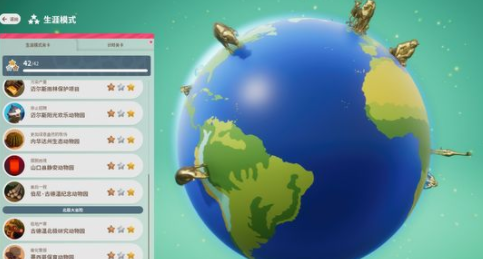 动物园之星怎么研究动物育种，动物园之星如何提高教育