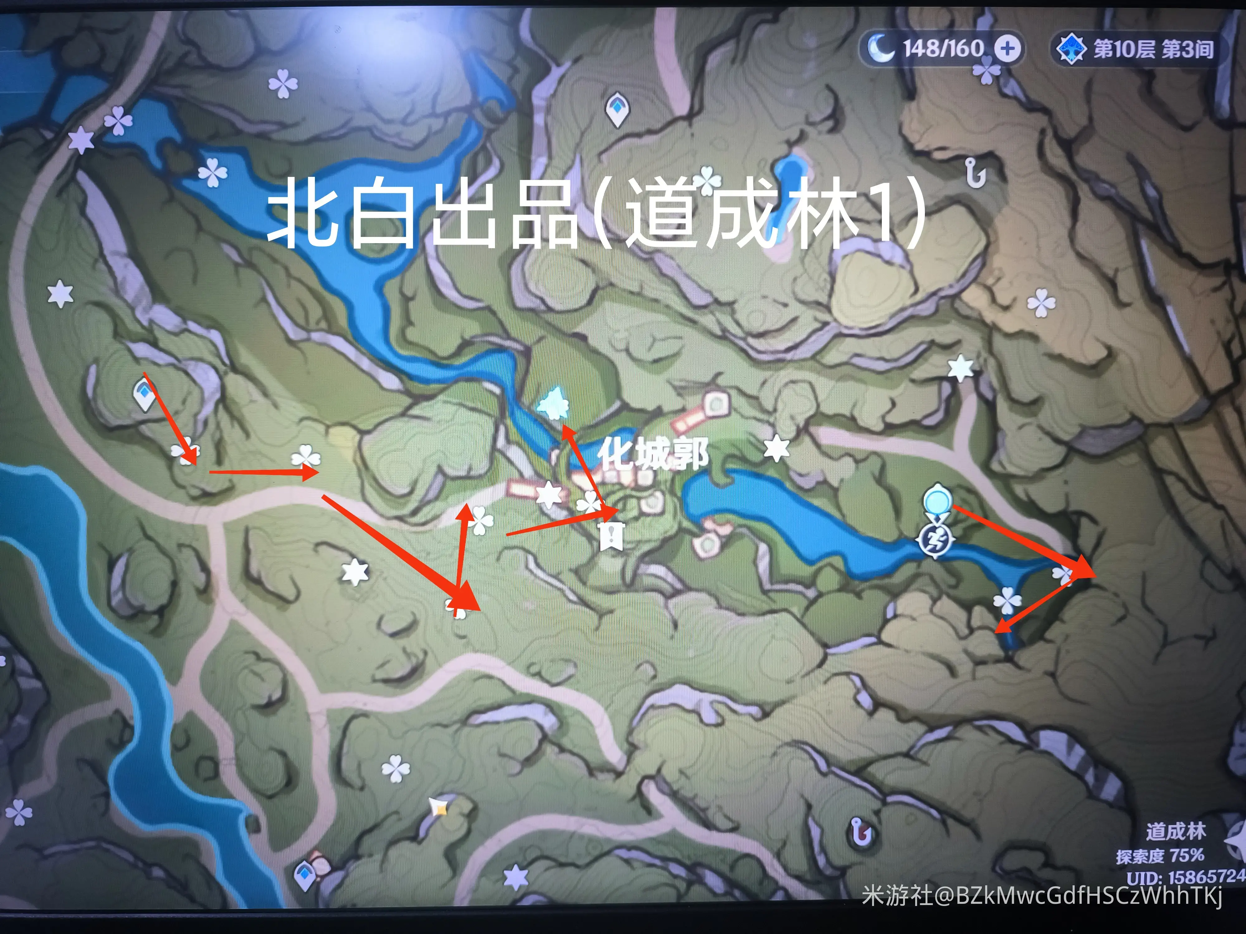 如何获取原版3.0道林宝箱——如何获取道林宝箱？