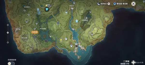 原神须弥开图攻略(原神须弥上线位置)