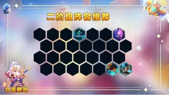 云顶游戏s7.5 somme游戏推荐-s7.5水龙游戏介绍 云顶游戏s7.5 somme游戏推荐-s7.5水龙游戏介绍