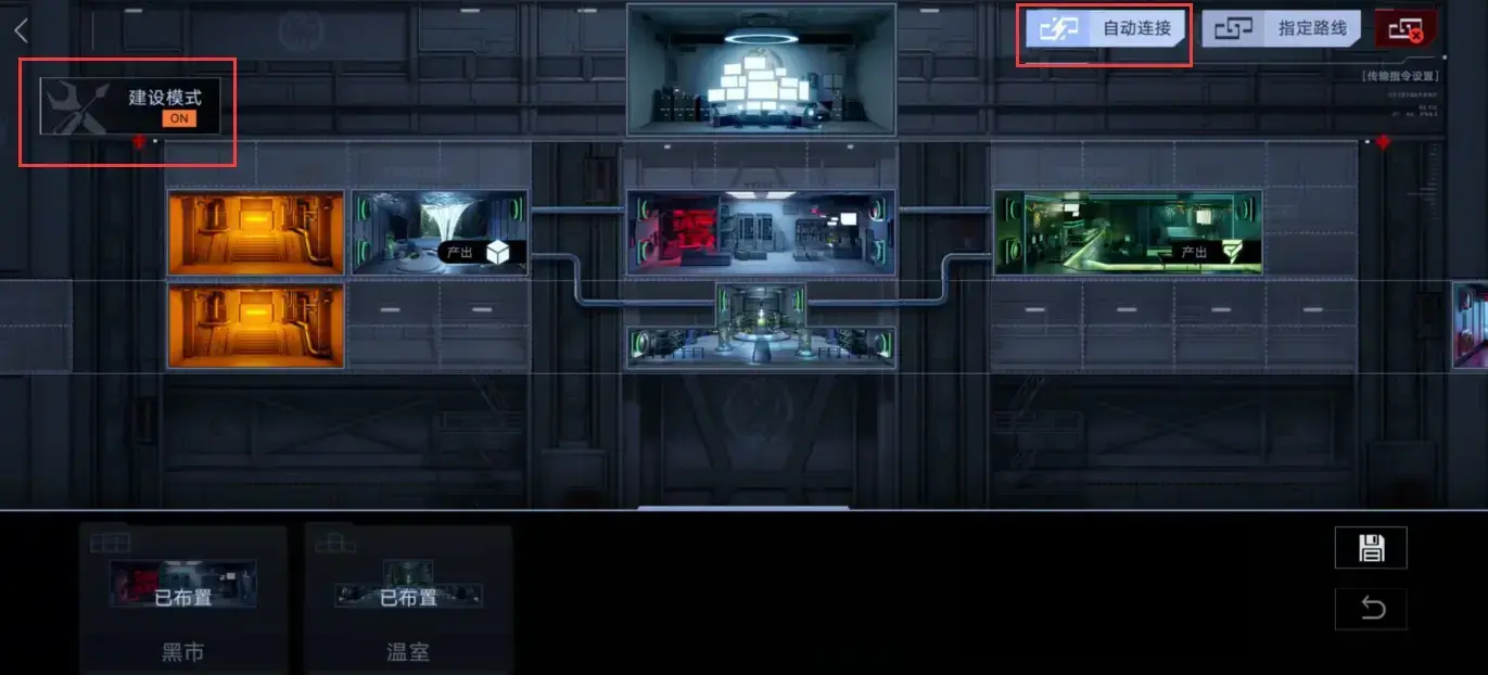 如何连接丢失的影楼——影楼怎么放？