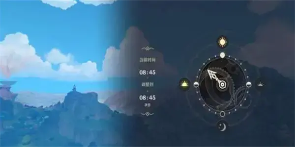 原疗养观察任务流程介绍——如何通过疗养观察任务？